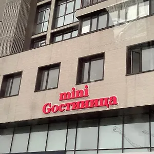Minigостиница Хостел